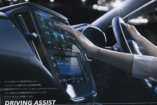 超革新 新型 レヴォーグ のインテリア画像が流出 Subie Blog