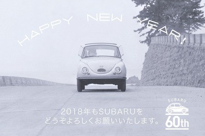 20180101 (2)