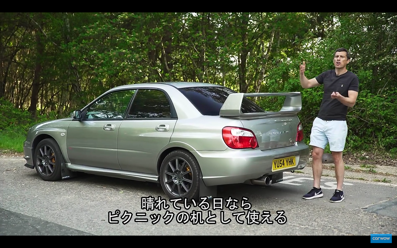 人気動画 Carwow に2代目 インプレッサ Wrx Sti が登場 Subie Blog