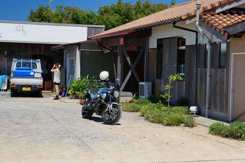 DSC00313
