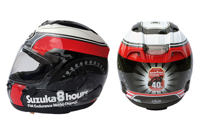 arai01