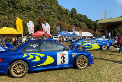 wrxfun05 (2)