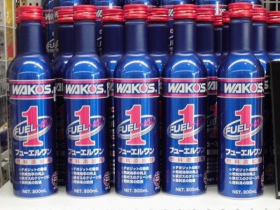 30 000キロ走ったレヴォーグに フューエルワンを入れてみた Subie Blog