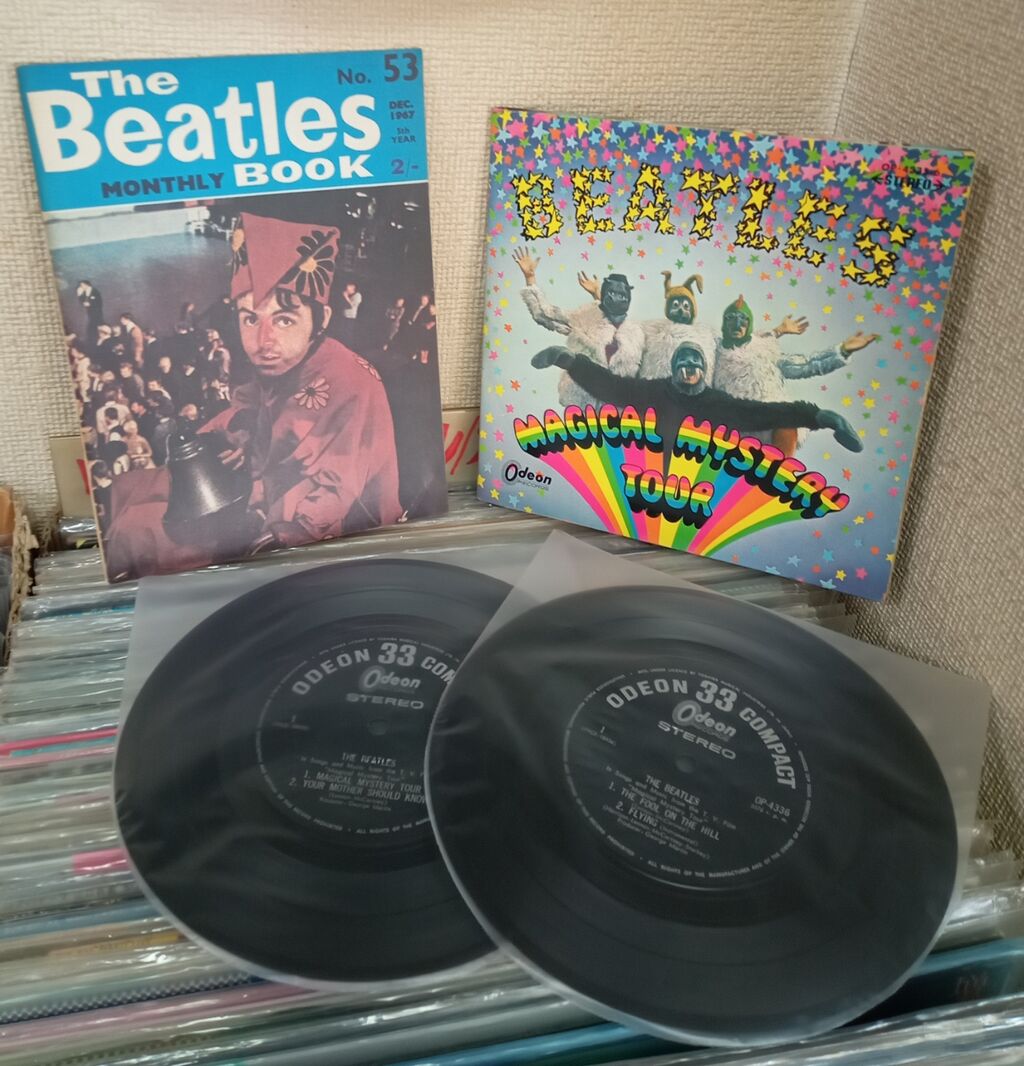 新入荷ビートルズレコード他】最初に発売された「マジカル・ミステリー
