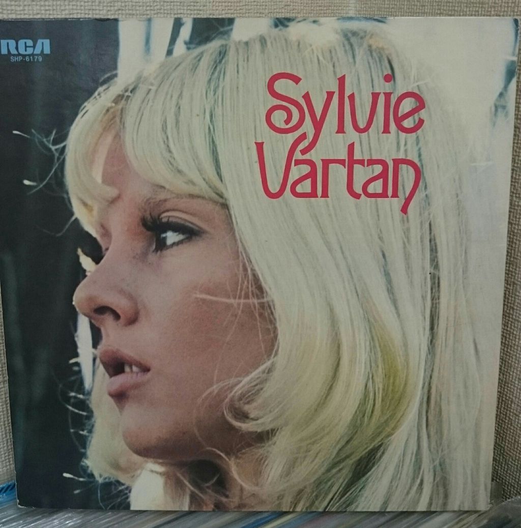 新入荷 Lp シルヴィ バルタン他 柏中古レコード店 バースデーのブログ Part2