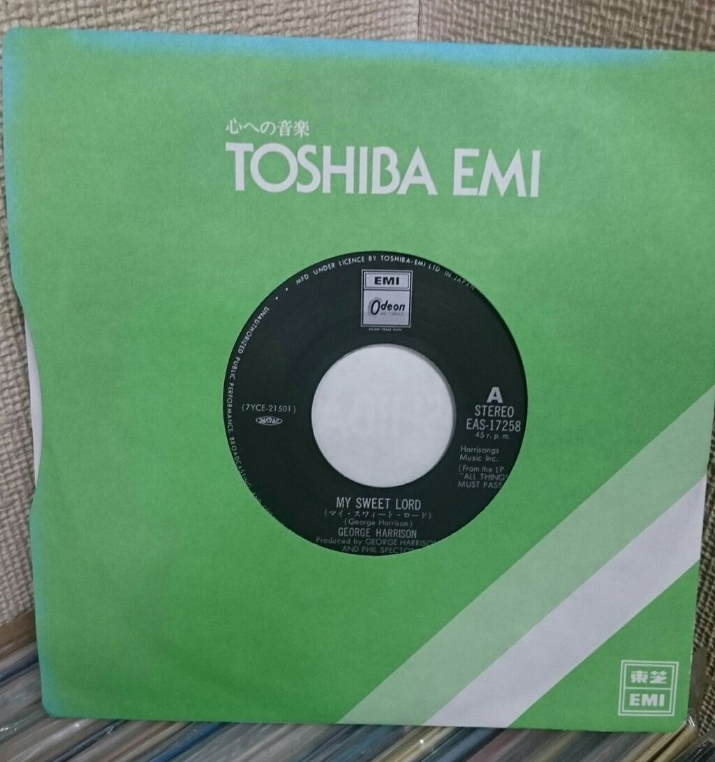 今日はジョージ ハリスンの命日 柏中古レコード店 バースデーのブログ Part2 今日はジョージ ハリスンの命日 柏中古レコード店 バースデーのブログ Part2