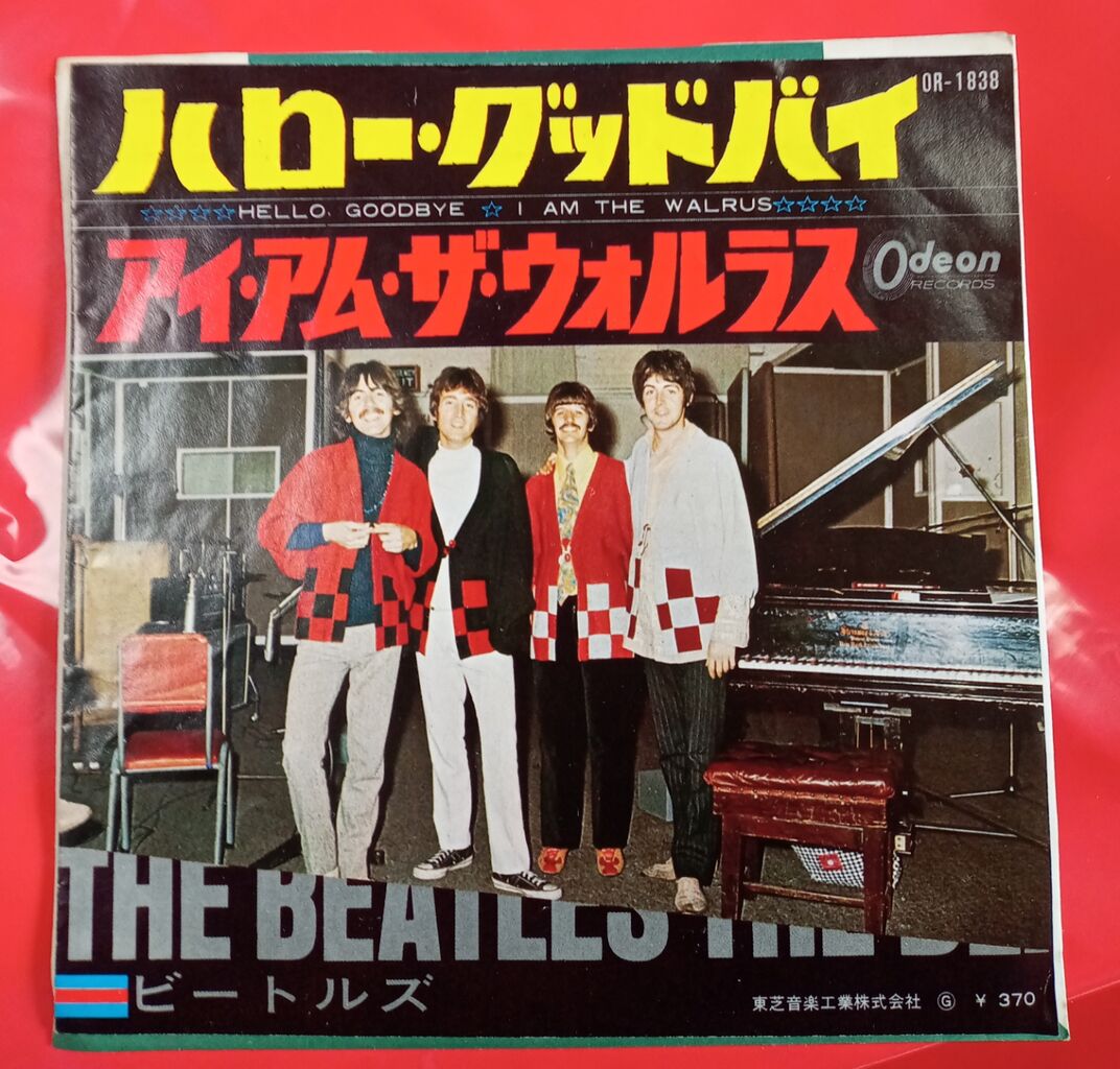 THE BEATLES/ビートルズ/RUMITAPE & more！ 【公式通販】