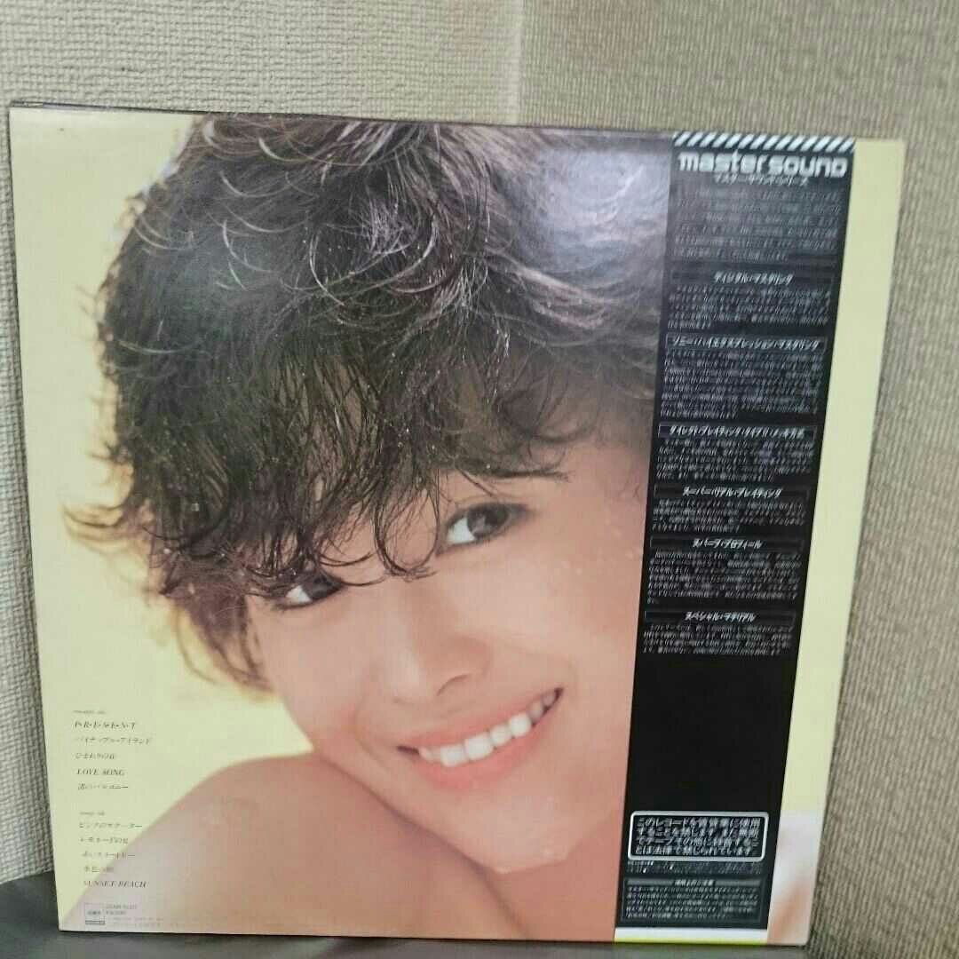 これは一度聴いてみて】松田聖子マスターサウンドLP : 柏中古