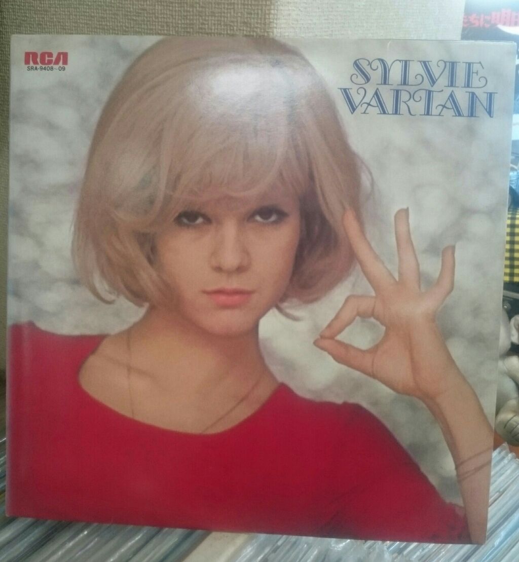 柏中古レコード店 バースデーのブログ Part2 柏中古レコード店 バースデーのブログ Part2