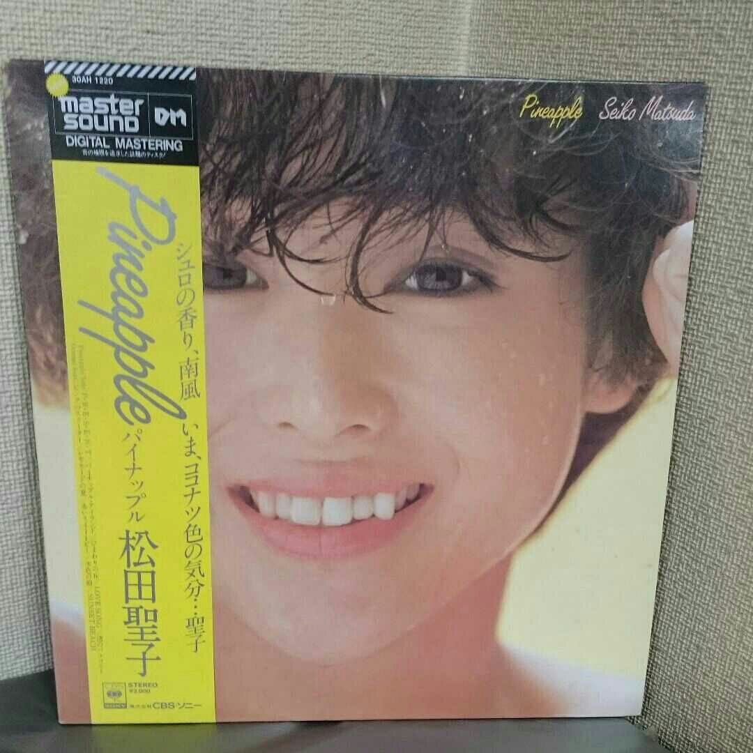 松田聖子　LPレコード 6枚マスターサウンド版