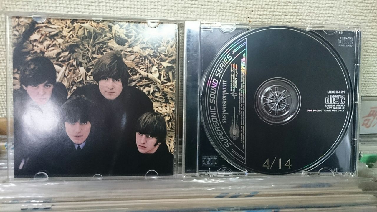 20年以上経った今でも輝き続ける1枚のCD(Beatles) : 柏中古レコード店
