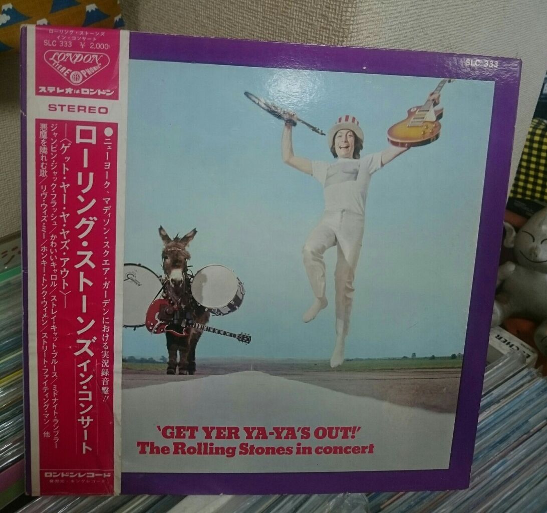 訃報 チャーリー ワッツさん逝く 柏中古レコード店 バースデーのブログ Part2 訃報 チャーリー ワッツさん逝く 柏中古レコード店 バースデーのブログ Part2