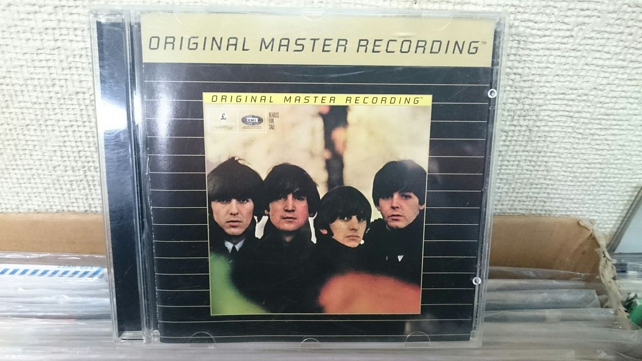 The Beatles All the Best 9 CD Japanese Version Limited Box