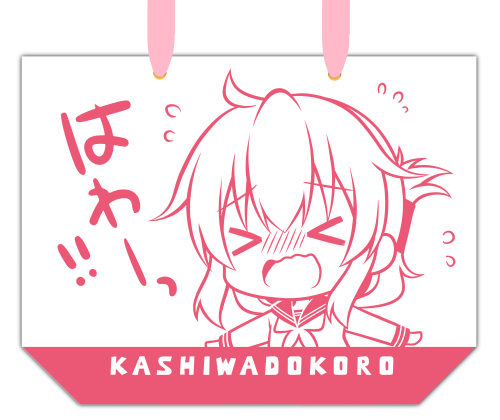 不織布バッグ見本うら