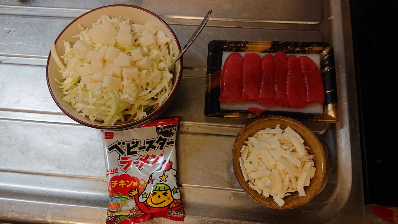 ラッキー クッキー もんじゃ 焼き