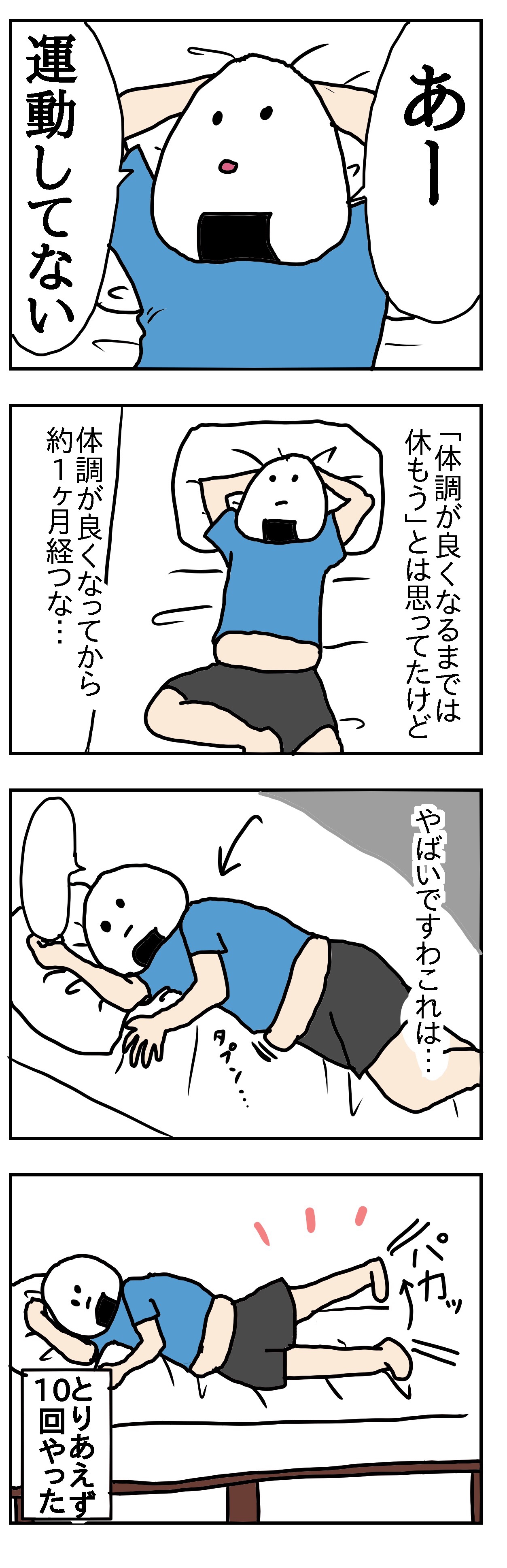 髪 細い シャンプー 市販