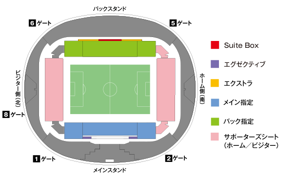 鹿島アントラーズ 17シーズン チケット情報まとめ タケゴラ 鹿島アントラーズ 17シーズン チケット情報まとめ タケゴラ
