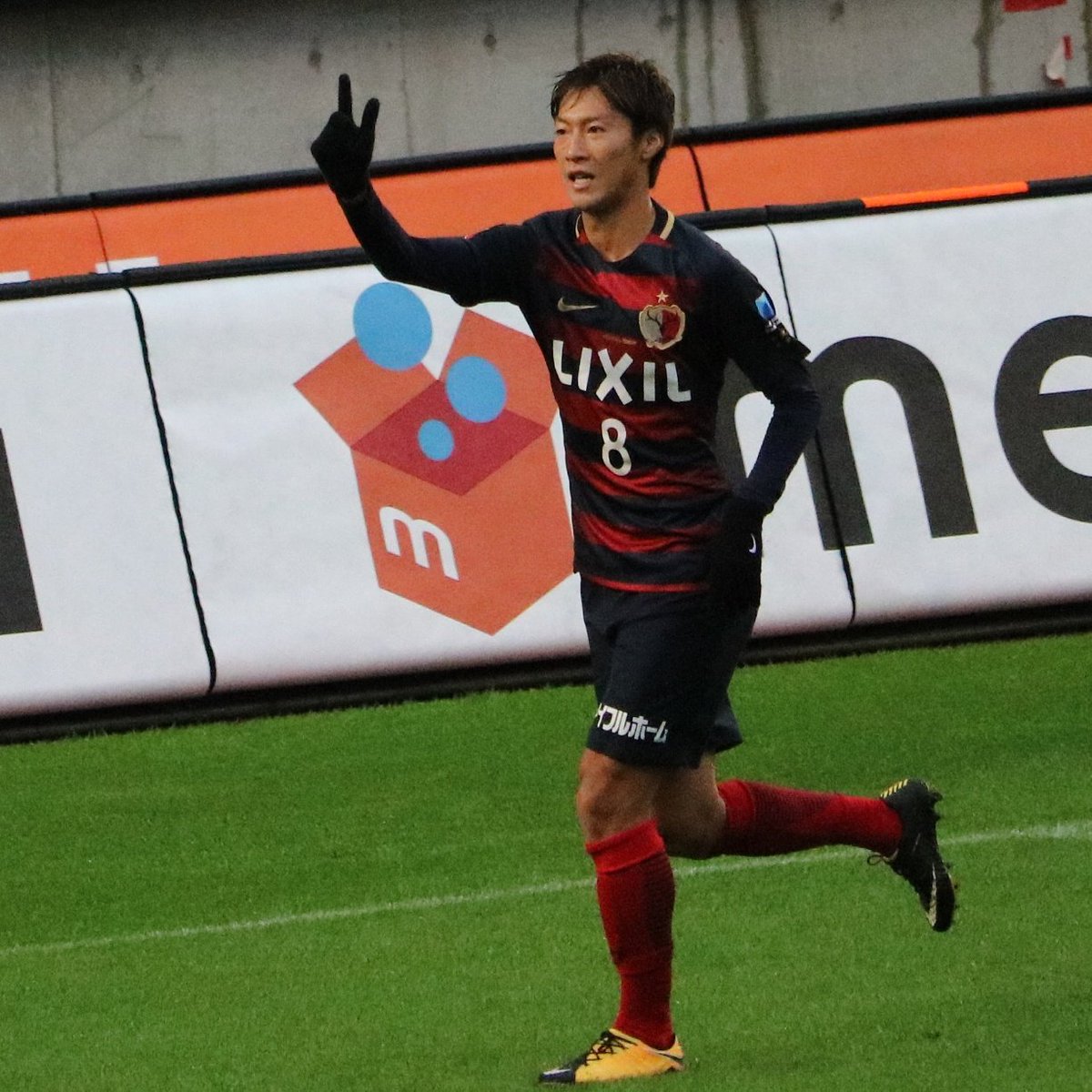 タケゴラ的 18鹿島アントラーズ選手名鑑 タケゴラ タケゴラ的 18鹿島アントラーズ選手名鑑 タケゴラ