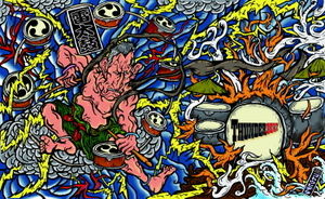 Thunder_x_2 Thunder_x_2