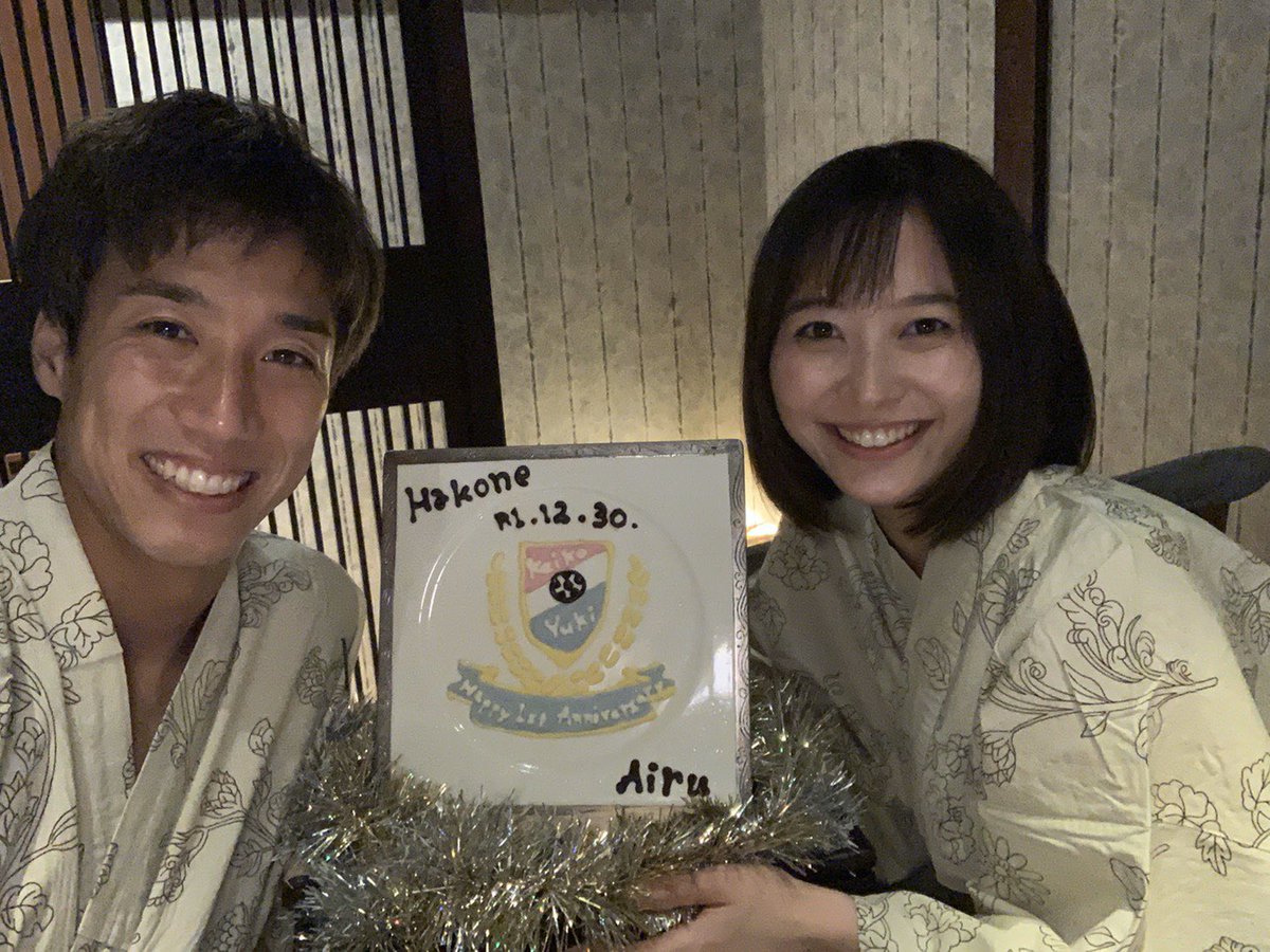 テレ朝 久冨慶子アナ 元日本代表fw大津と箱根旅館浴衣ラブラブ2ショット 海外サッカー日本人選手速報 World Samurai