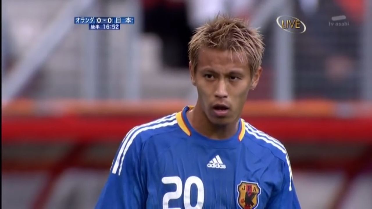 本田圭佑 ワイは才能ないけど努力で日本代表になったんや 海外サッカー日本人選手速報 World Samurai