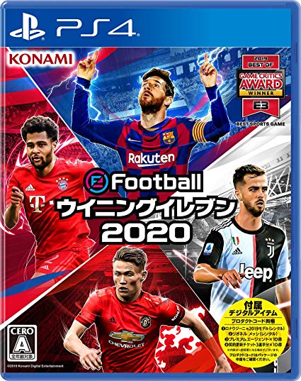 サッカーゲーム始めようと思うのだがfifaとウイイレどっちが面白い 海外サッカー日本人選手速報 World Samurai サッカーゲーム始めようと思うのだがfifaとウイイレどっちが面白い 海外サッカー日本人選手速報 World Samurai