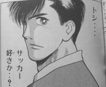 サッカー漫画の シュート って面白かったよな 海外サッカー日本人選手速報 World Samurai