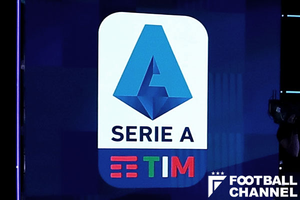 20190823_serieA_getty