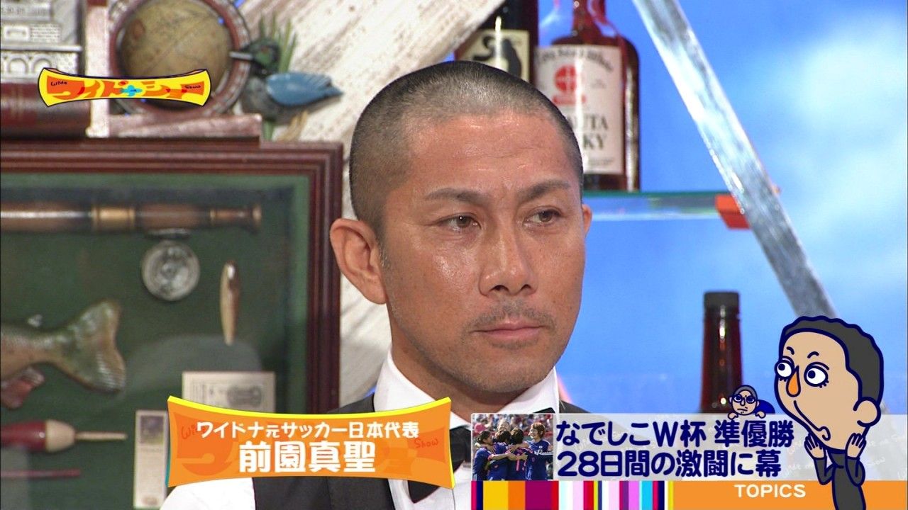 前園真聖 海外サッカー日本人選手速報 World Samurai