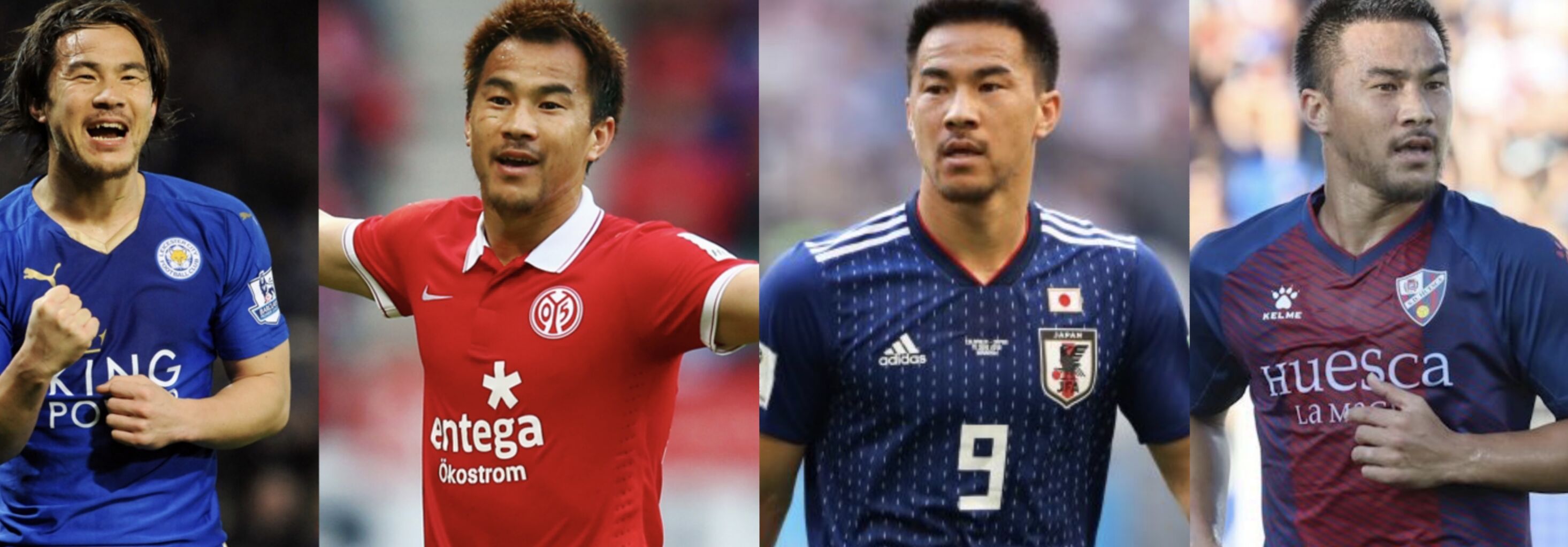 岡崎慎司 海外サッカー日本人選手速報 World Samurai