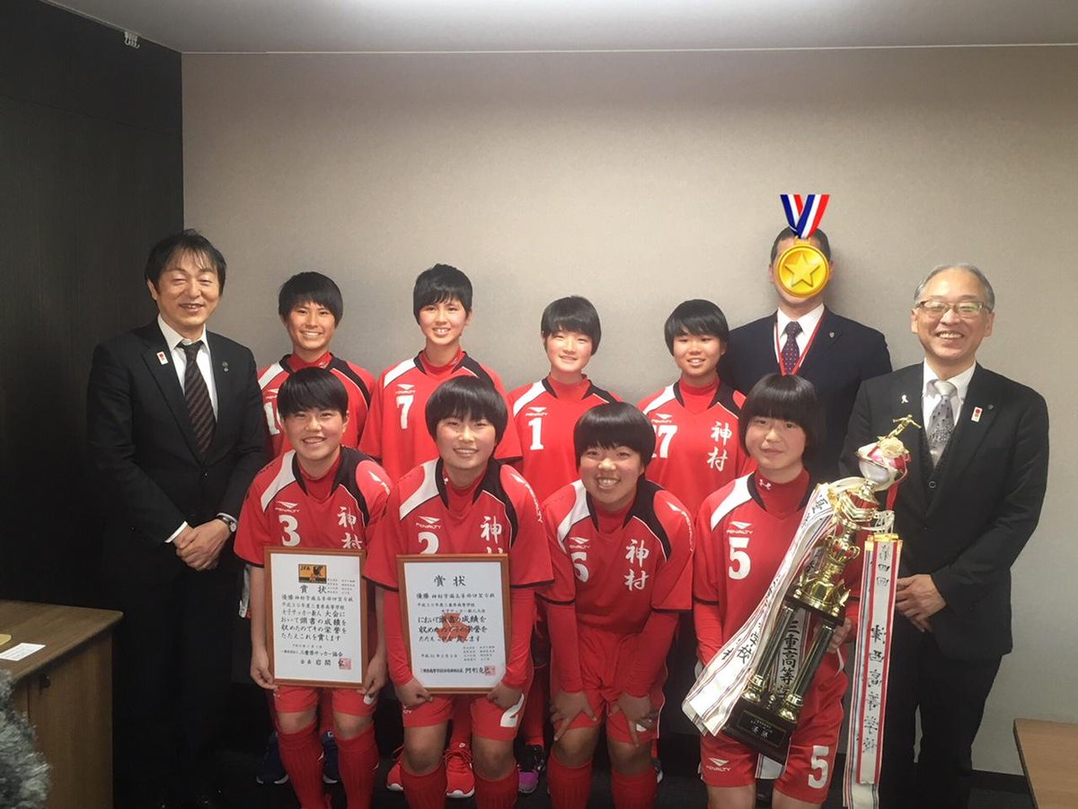 神村学園伊賀女子サッカー部 部員8人で県大会優勝shshshshshshshshsh 海外サッカー日本人選手速報 World Samurai