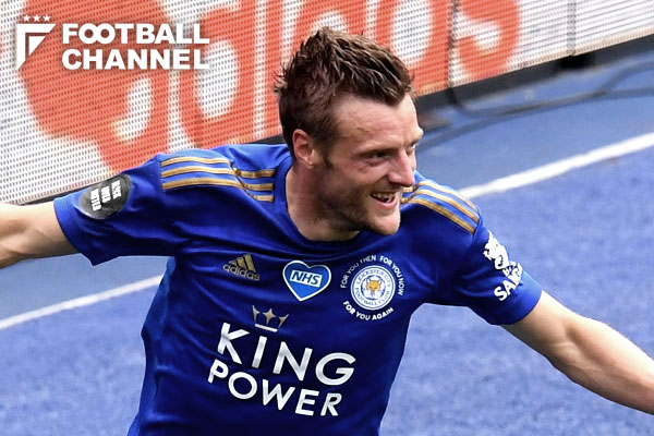 20200705_vardy_getty