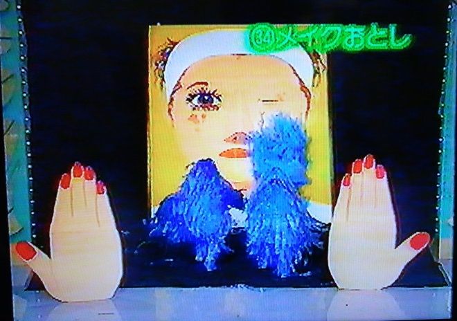 知られざる 思い出の仮装大賞作品紹介