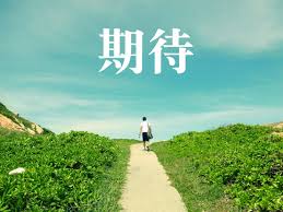 ダウンロード (4)