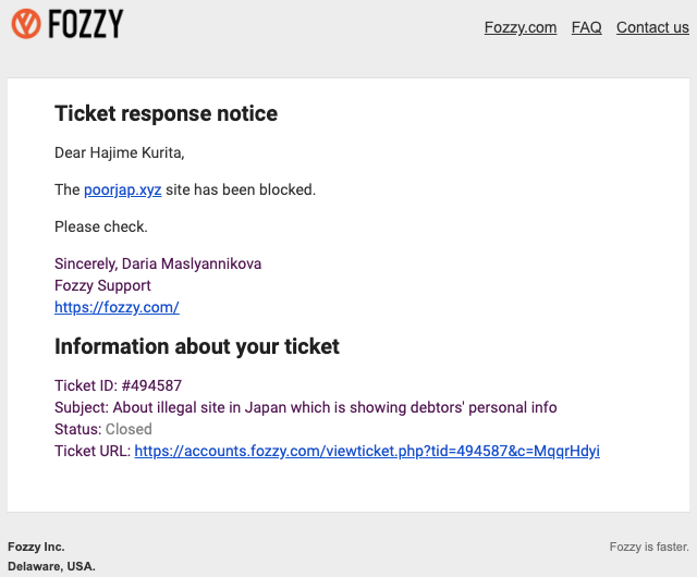 衝撃 破産者マップの次は貧困者データベース登場 仮想通貨ドットコム 仮想通貨まとめ