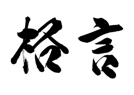 images (1)
