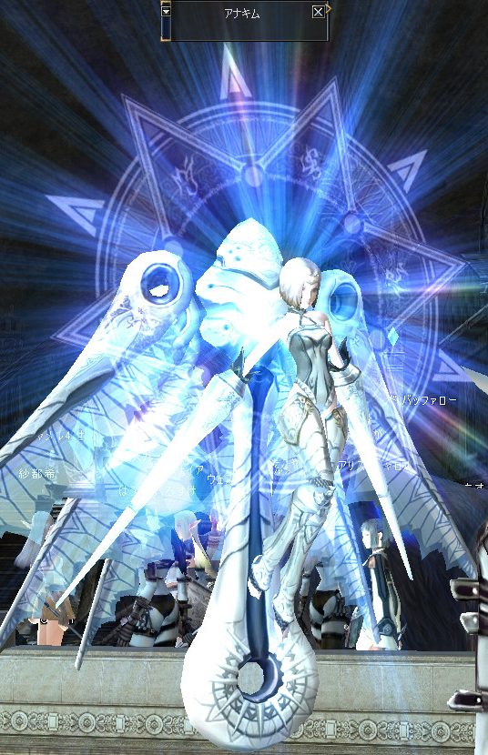 歴代ボス展示会 アナキム キャスティエン リネージュ２