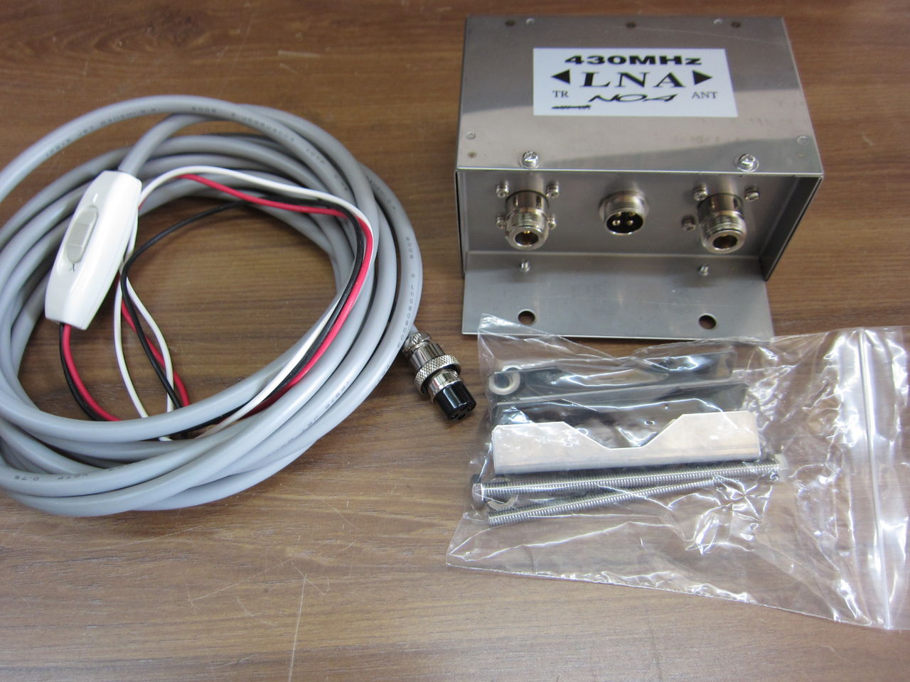 アマチュア無線 430MHz 4分配+2分配 （アラキアンテナ