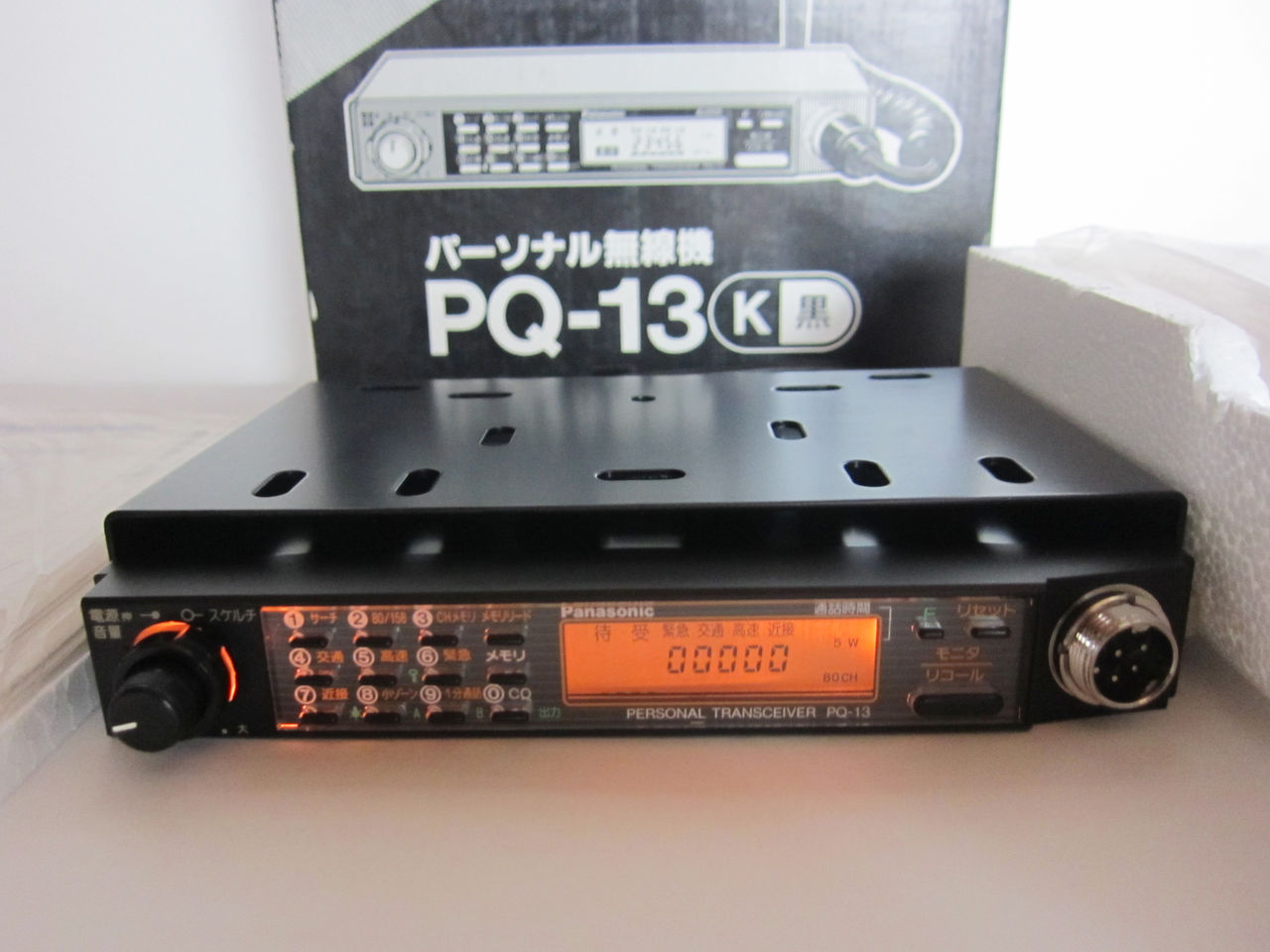 通販サイト商品追加】パナソニックPQ-13展示品/SHINWA SC905GV 通販サイト商品追加】パナソニックPQ-13展示品/SHINWA SC905GV