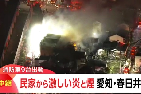本日10/7(水)16時半頃に春日井市中新町で火事が発生。多数の消防車が出動