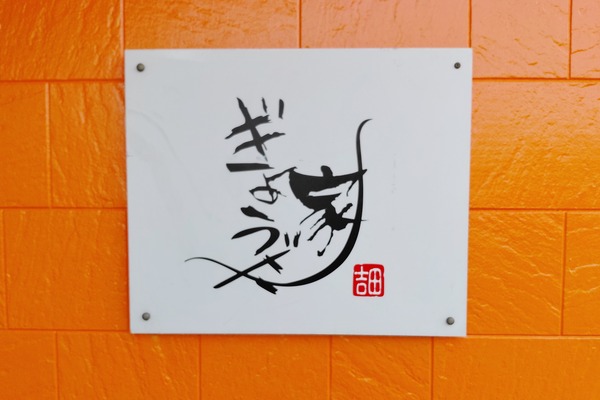 15310