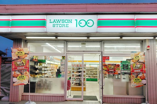 lawson105