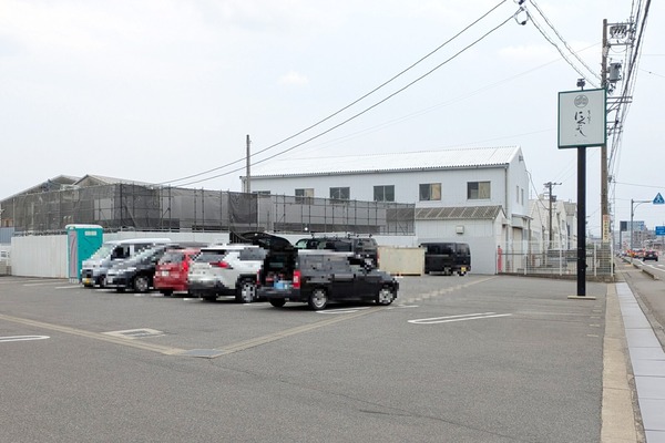sankasugai