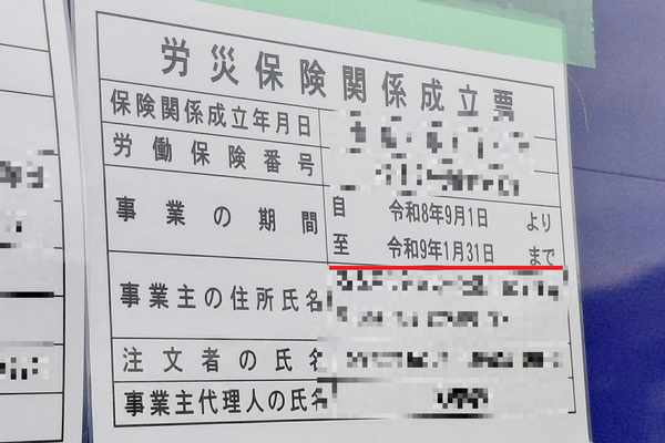 kworks2