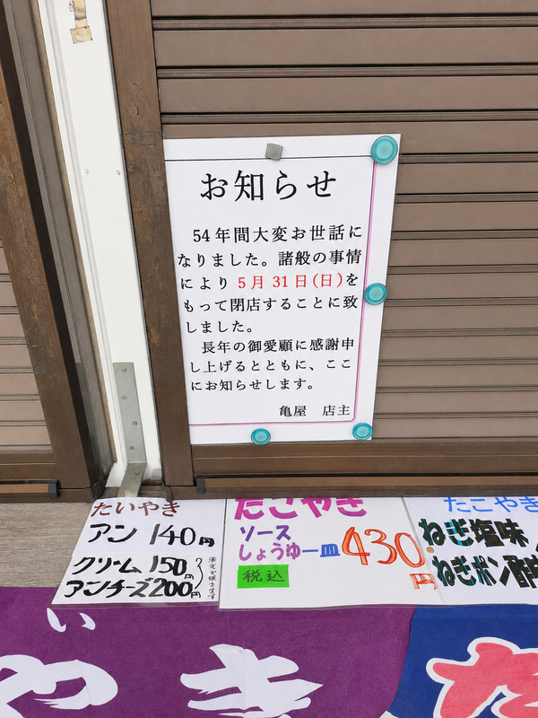 file_000000003fe07209b725c21dd6799480