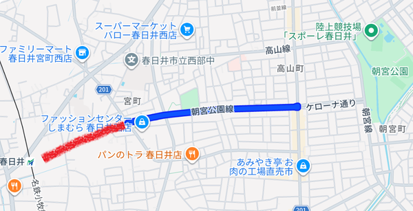 asamiya1