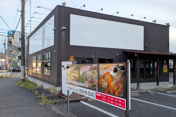 春日井つーしん