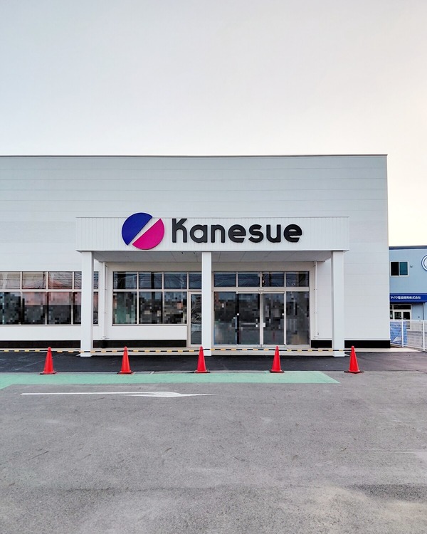 kanesue6