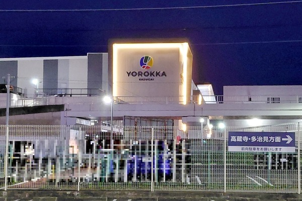 yorokka1