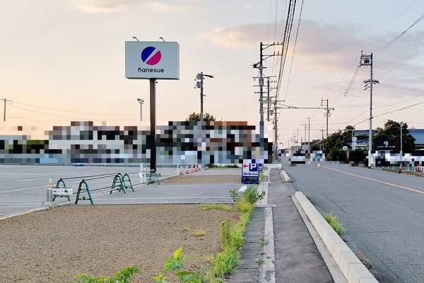 kanesue4